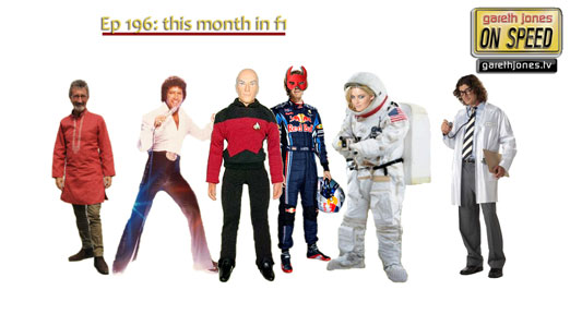 This month in f1