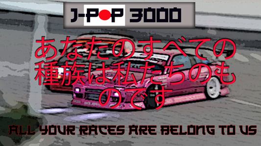 J-Pop3000